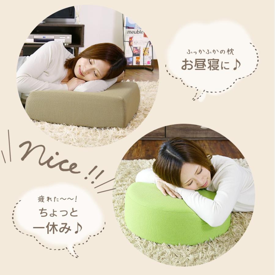 DORIS（ドリス） 座椅子 コンパクト クッション 低反発 高反発 極厚