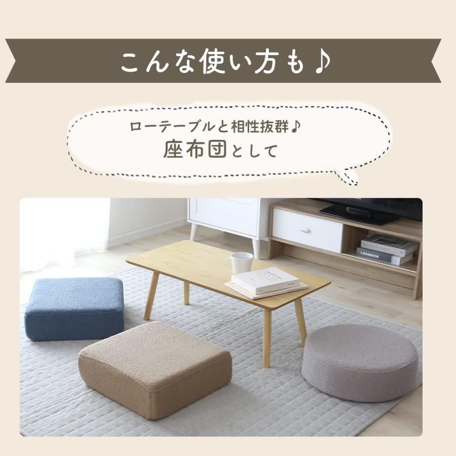DORIS（ドリス） 座椅子 コンパクト クッション 低反発 高反発 極厚