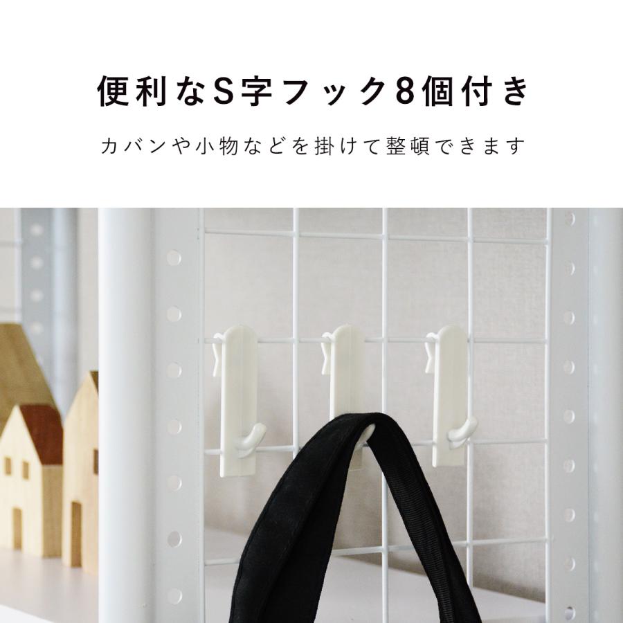 DORIS（ドリス） 壁面収納 突っ張り 幅60 スリム 突っ張りラック