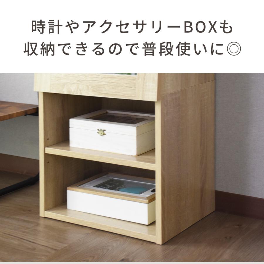 DORIS（ドリス） スタンドミラー 全身鏡 姿見 収納 全身ミラー付き収納