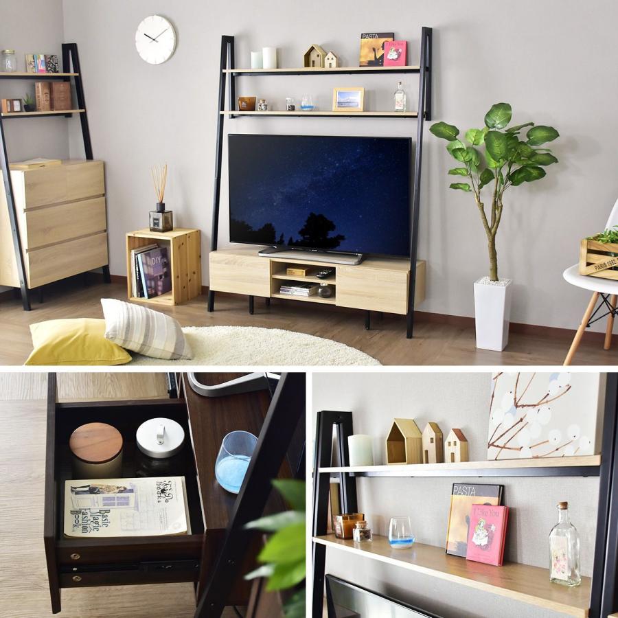 DORIS（ドリス） テレビ台 テレビボード テレビラック スチール 壁面