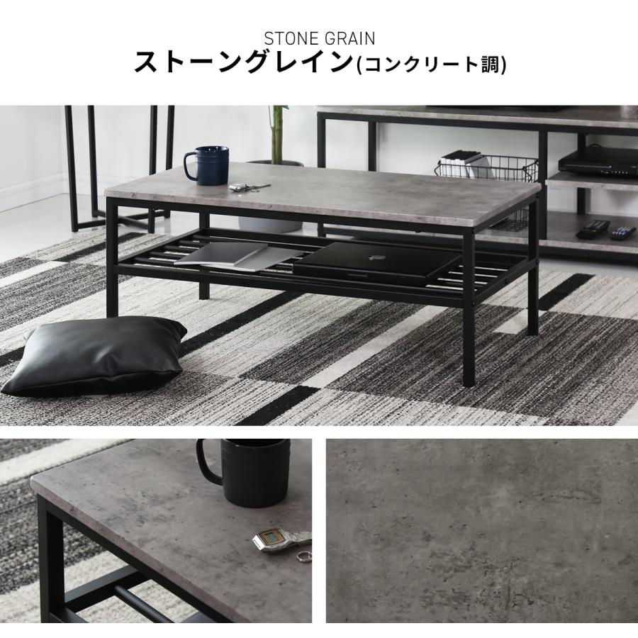 DORIS テーブル おしゃれ センターテーブル ローテーブル DORIS テーブル おしゃれ センターテーブル ローテーブル