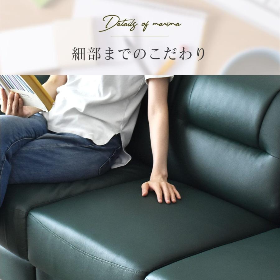 DORIS（ドリス） ソファー ソファ 3人掛け おしゃれ ローソファ