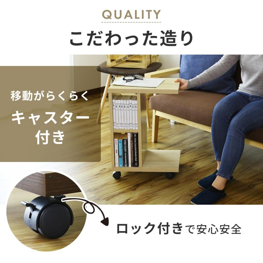 DORIS サイドテーブル おしゃれ ナイトテーブル 収納 ロータイプ