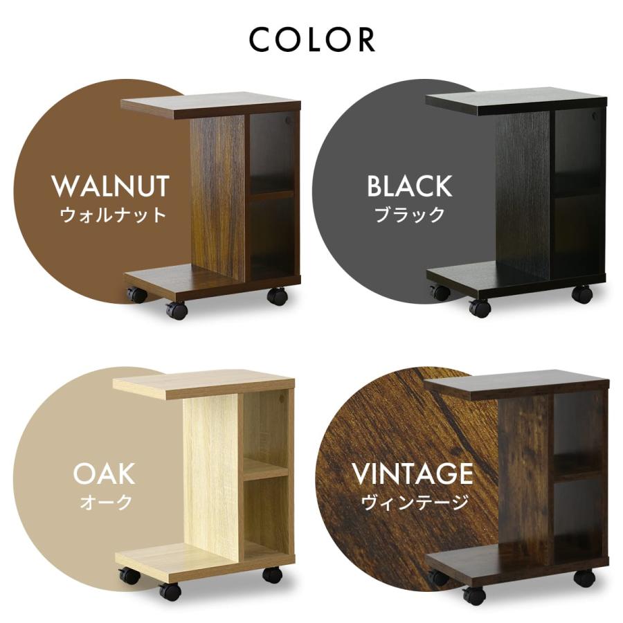 【未使用品】オーク サイドテーブル　木製サイドテーブル キャスター付き 楽天市場】サイドテーブル キャスター木製 無垢材【BI OAK SIDE TABLE
