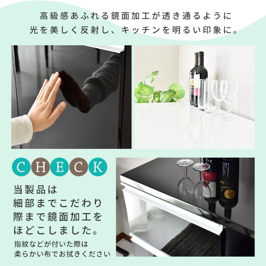 キッチンワゴン おしゃれ ラック 幅80 キッチン 収納 レンジ台 ボード コンセント キャスター ミコワイド80 Dr Micowide80 Velle 通販 Yahoo ショッピング