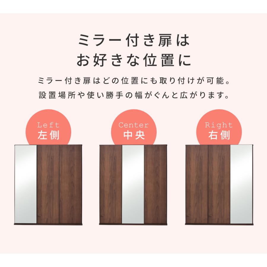 シューズボックス 靴箱 収納棚 おしゃれ チェスト 収納 下駄箱 玄関収納 奥行35 木製 スリム シューズラック ミード 北欧 ドリス_6