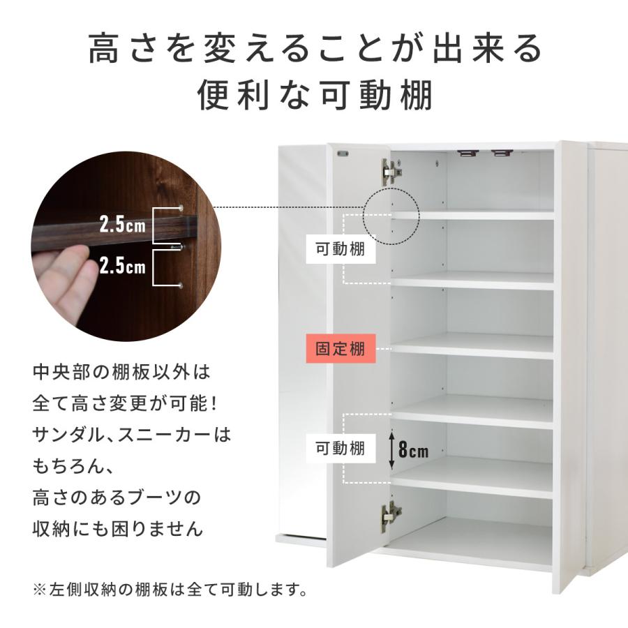 チェスト 収納 シューズボックス 靴箱 収納ボックス チェスト 6段 キッチン収納 ミード インテリア家具 おしゃれ 北欧 :dr-mido:velle - 通販 - Yahoo!ショッピング チェスト 収納 シューズボックス 靴箱 収納ボックス チェスト 6段 キッチン収納 ミード インテリア家具 おしゃれ 北欧 :dr-mido:velle - 通販 - Yahoo!ショッピング