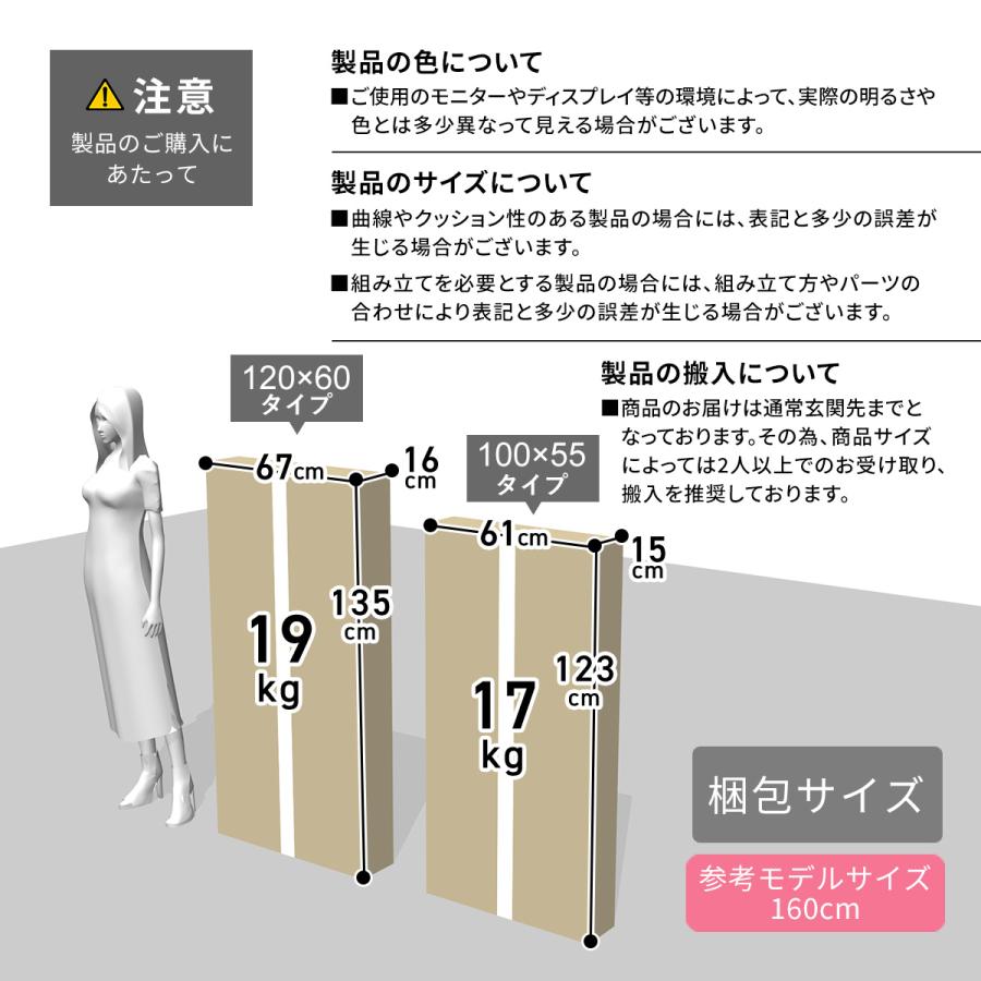 DORIS（ドリス） 昇降テーブル 大理石風 おしゃれ ガス圧 リフト