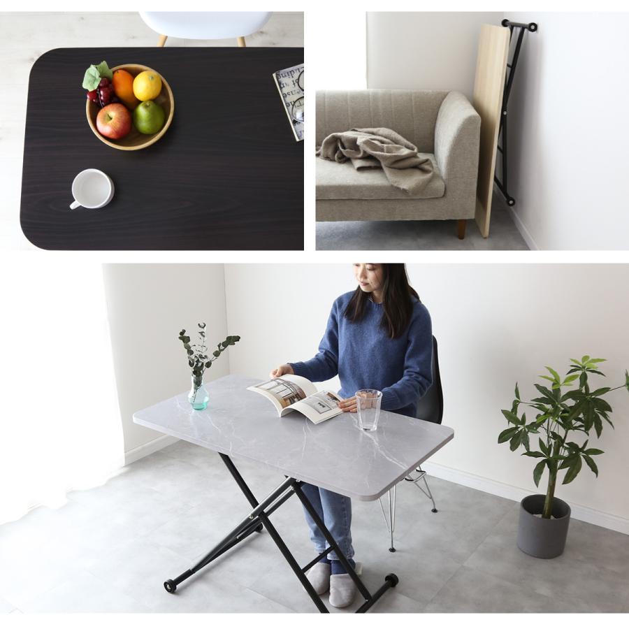 DORIS（ドリス） 昇降テーブル 大理石風 おしゃれ ガス圧 リフト