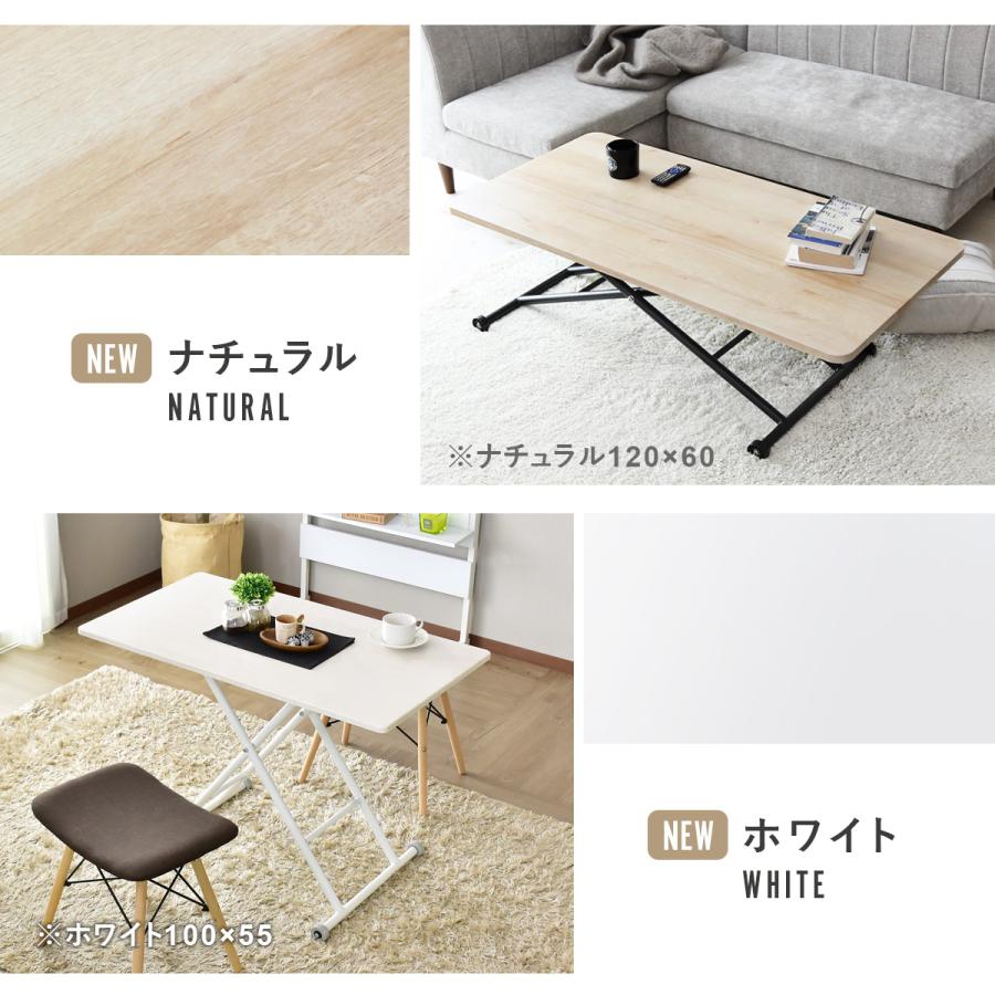 DORIS（ドリス） 昇降テーブル 大理石風 コンクリート調 おしゃれ ガス