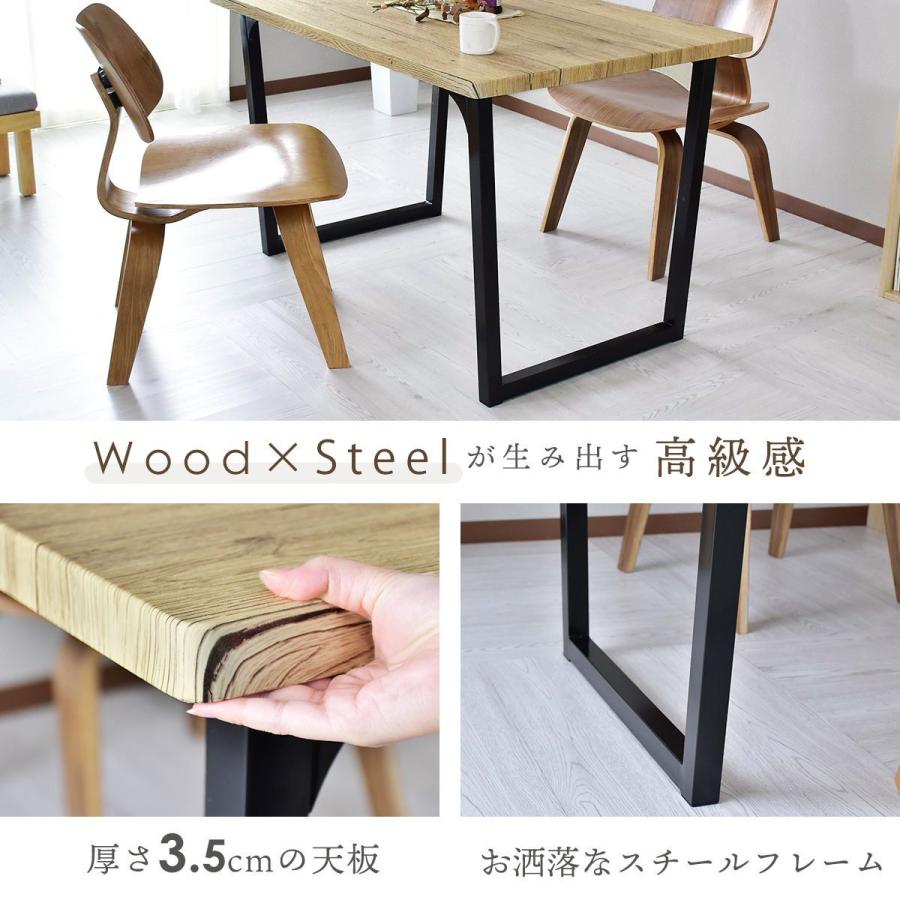 テーブル ダイニングテーブル ダイニング カフェ 1 80cm ミルシェ インテリア家具 おすすめ おしゃれ 北欧 プレゼント Dr Mirche Velle 通販 Yahoo ショッピング