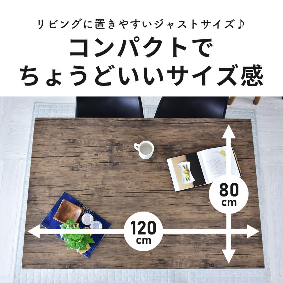 NEWフリーテーブル 約110×70cm ブラウン （BR） 組立品【代引不可