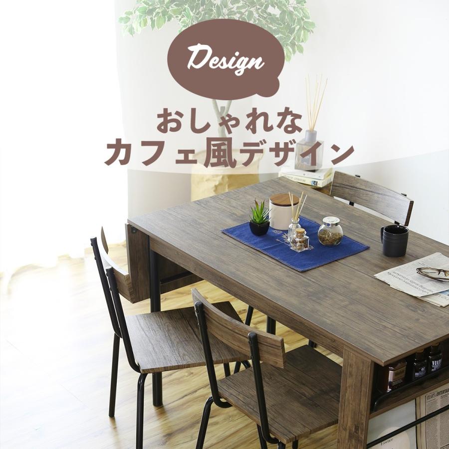 DORIS（ドリス） ダイニングテーブルセット 4人 ベンチ 4点セット 伸長