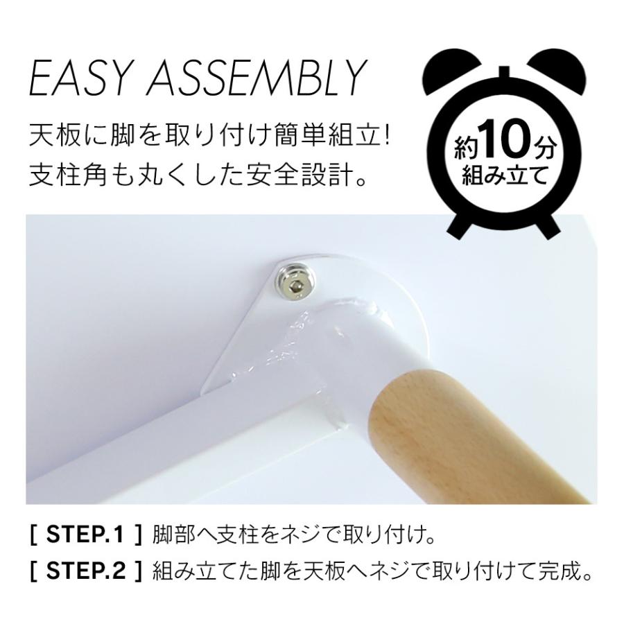 イームズ カフェテーブル コンパクト ダイニングテーブル 幅60 高さ72 ホワイト 2人用 単品 丸型テーブル モッド テーブル 北欧 人気 | DORIS | 12
