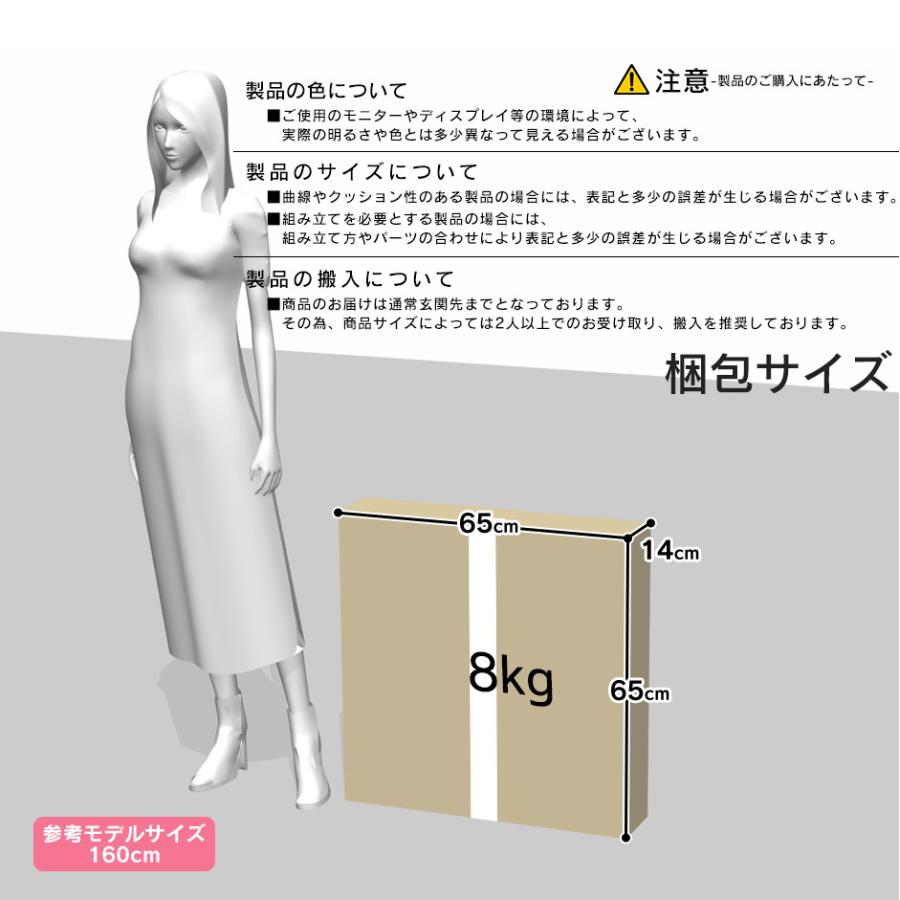 イームズ カフェテーブル コンパクト ダイニングテーブル 幅60 高さ72 ホワイト 2人用 単品 丸型テーブル モッド テーブル 北欧 人気 | DORIS | 15