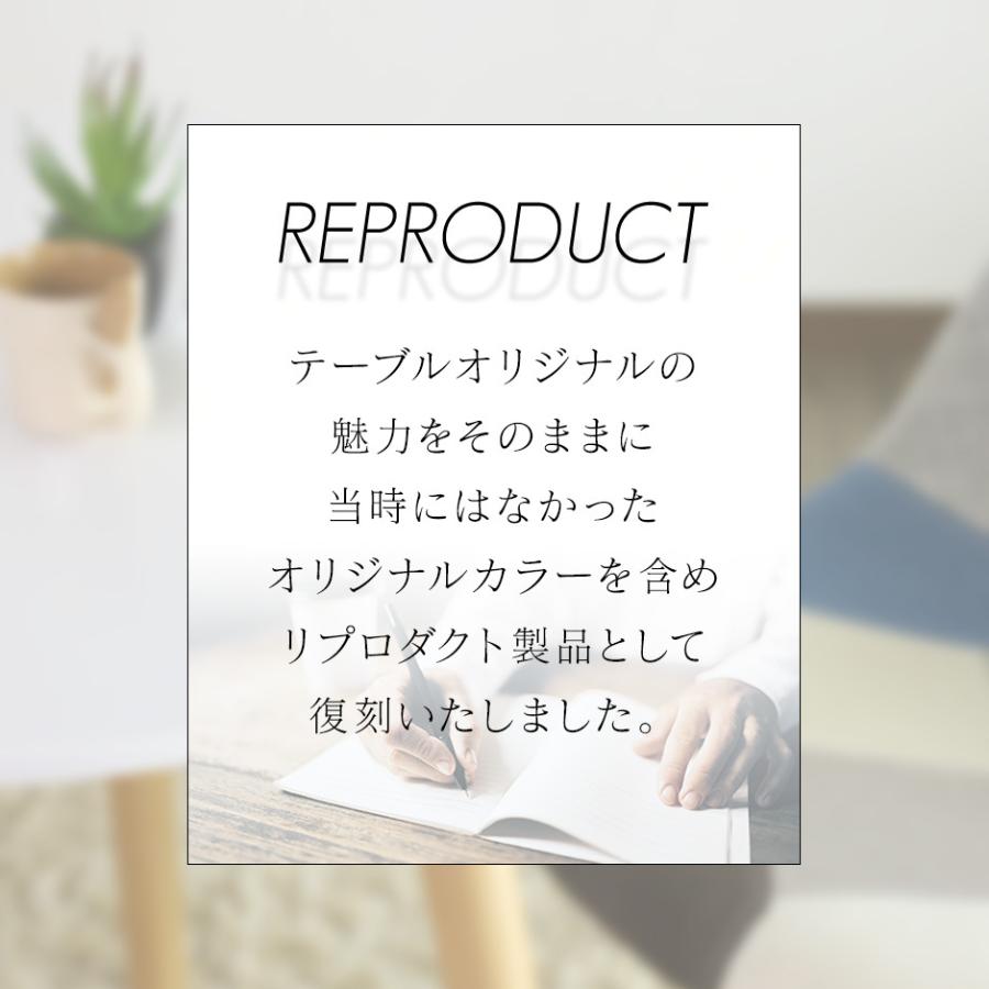 イームズ カフェテーブル コンパクト ダイニングテーブル 幅60 高さ72 ホワイト 2人用 単品 丸型テーブル モッド テーブル 北欧 人気 | DORIS | 05