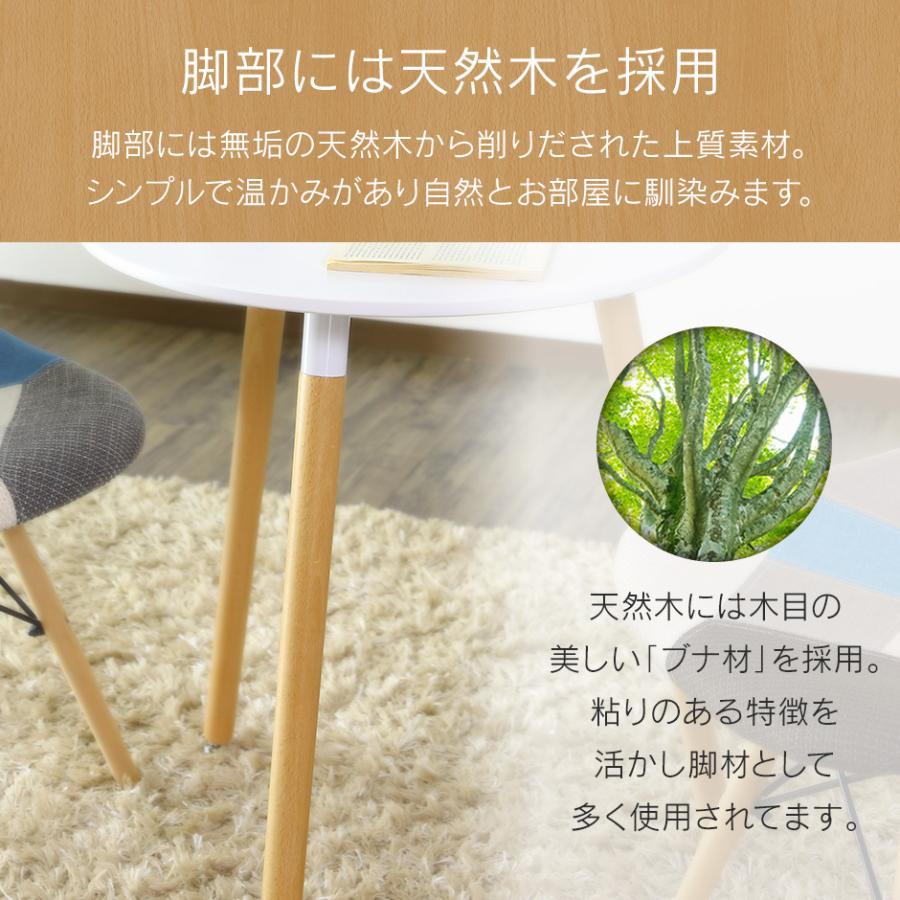 イームズ カフェテーブル コンパクト ダイニングテーブル 幅60 高さ72 ホワイト 2人用 単品 丸型テーブル モッド テーブル 北欧 人気 | DORIS | 09