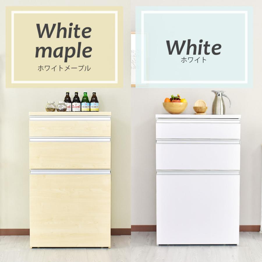 DORIS（ドリス） キッチン収納 キッチンチェスト キャスター付き