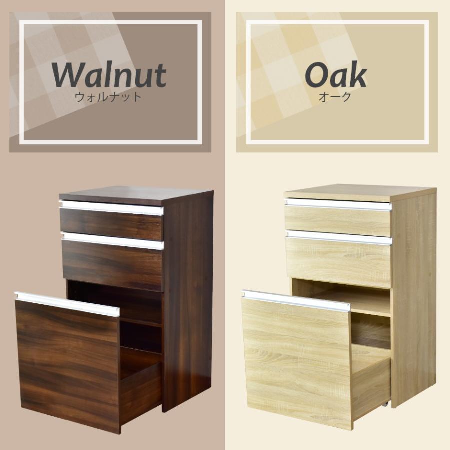 DORIS（ドリス） キッチン収納 キッチンチェスト キャスター付き