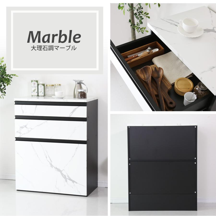 キッチン収納 幅60cm チェスト キッチンラック 引き出しキャビネット