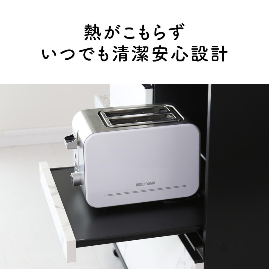 DORIS（ドリス） レンジ台 幅80 レンジ台食器棚 食器棚 スライド