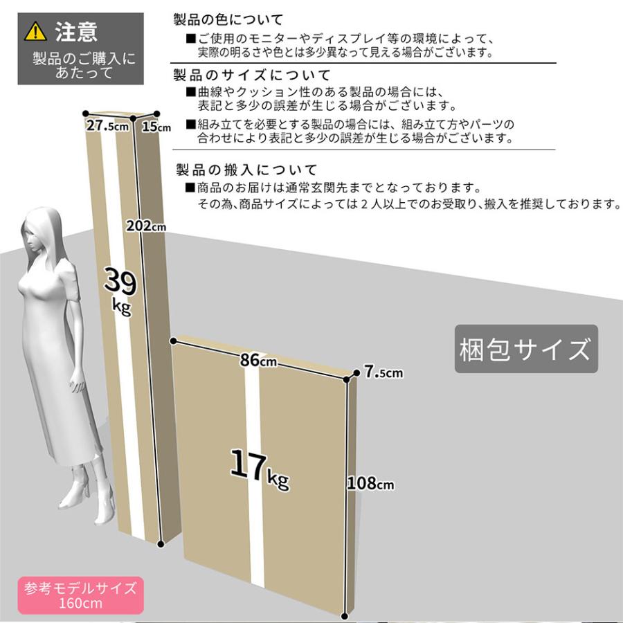 天然木 ロフト DORIS ベッド ベット ベッドフレーム シングル 宮台 高さ 木製 パイン材 スノコ モントS 北欧 ドリス｜velle｜21