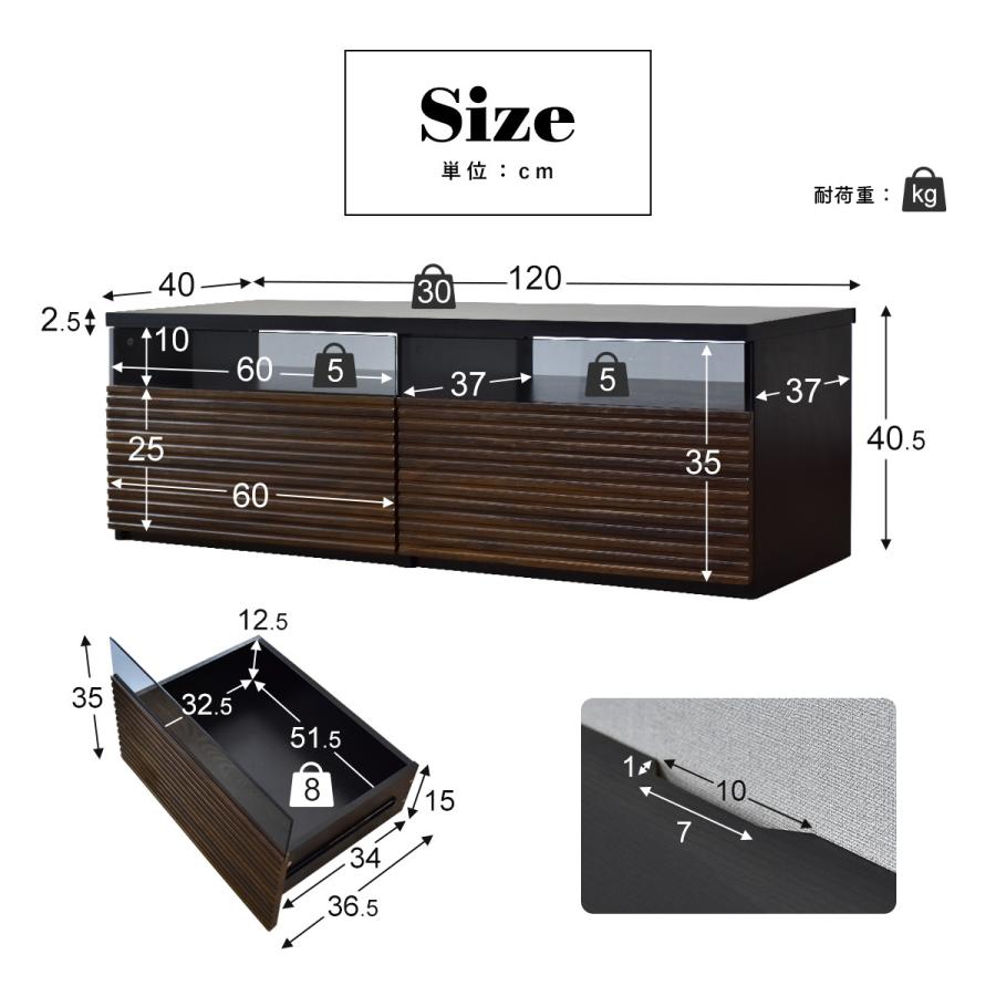 テレビ台 おしゃれ DORIS tv ローボード 120cm ナッシュテレビボード 棚 引き出し 木目調 ナチュラル ブラウン ロータイプ 扉付き 和 和室 洋室 薄型 ドリス｜velle｜11