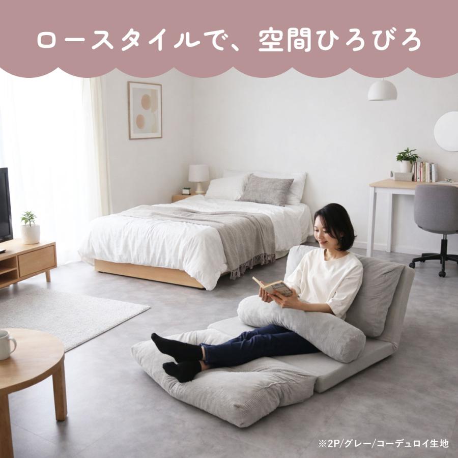 ベット mbbf-10_p_nn6.webp?v=1724667487