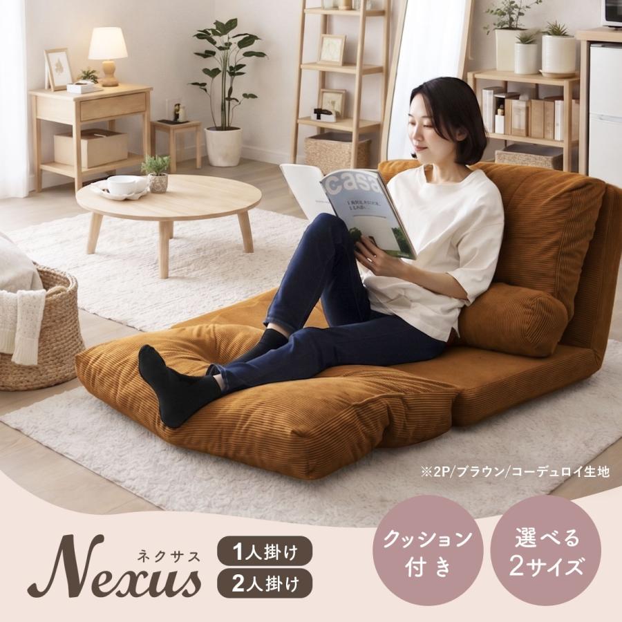 ｿﾌｧﾍﾞｯﾄﾞ(No:1285386) 幅100cm］3way ソファーベッド リクライニング コンパクト｜タンスの