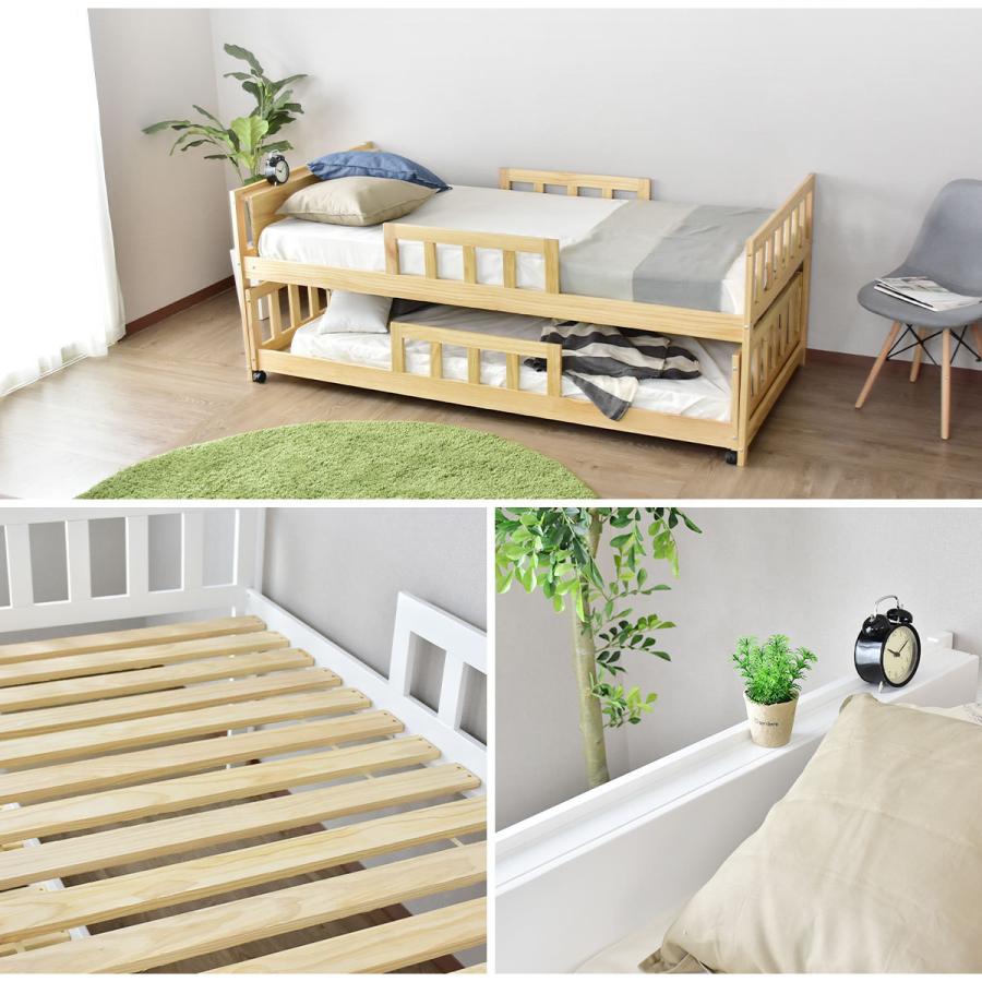 ニコル引き出し付きベッドフレーム ニコル引き出し付きベッドフレーム