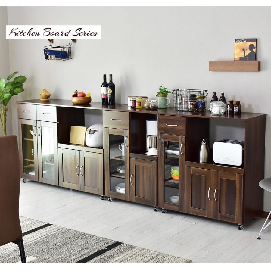 DORIS（ドリス） キッチンボード キッチン 収納 キャスター付き