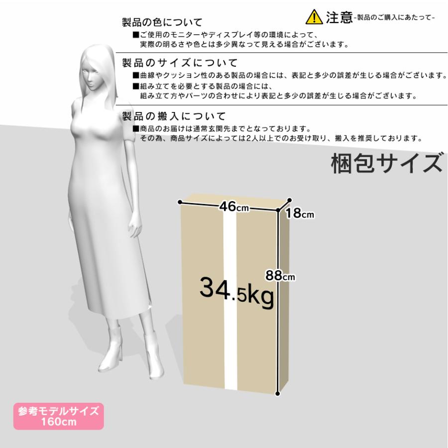 レンジ台 幅80 キッチンボード キッチン 収納 キャスター付き キッチン作業台 食器棚 80 ロータイプ レンジラック 北欧 ノエル80 | DORIS | 18