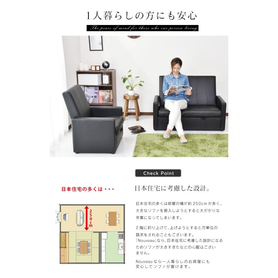 DORIS ソファー ソファ 1人掛け おしゃれ 収納 一人掛け レトロ DORIS ソファー ソファ 1人掛け おしゃれ 収納 一人掛け レトロ