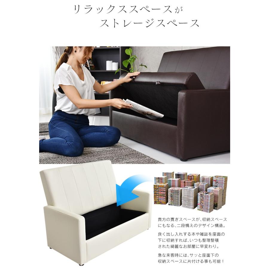 DORIS ソファー ソファ 1人掛け おしゃれ 収納 一人掛け レトロ DORIS ソファー ソファ 1人掛け おしゃれ 収納 一人掛け レトロ