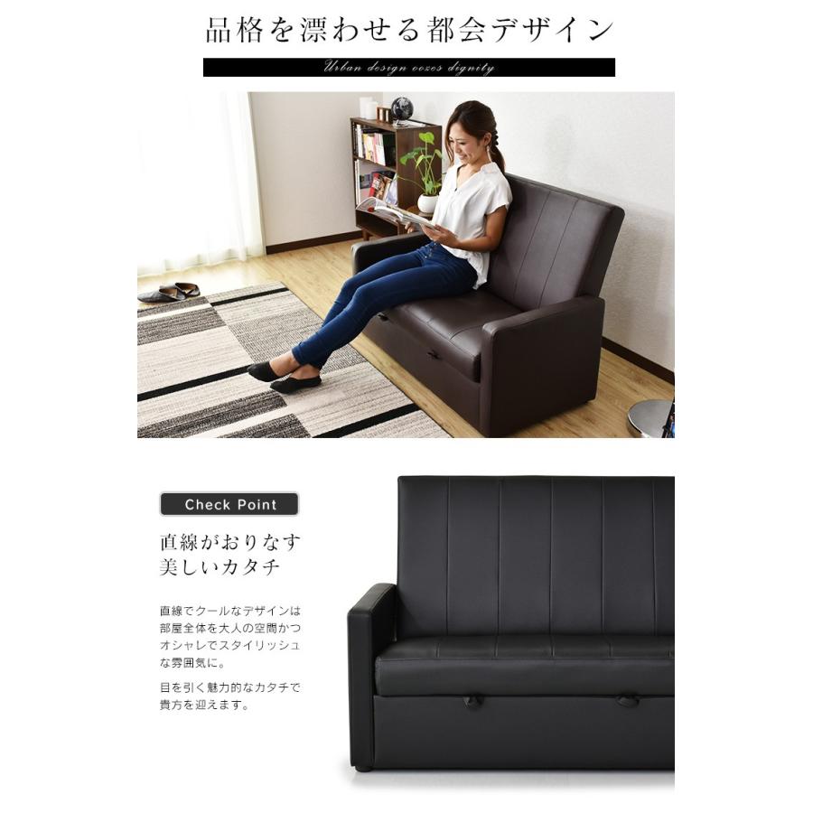 DORIS ソファー ソファ 1人掛け おしゃれ 収納 一人掛け レトロ DORIS ソファー ソファ 1人掛け おしゃれ 収納 一人掛け レトロ
