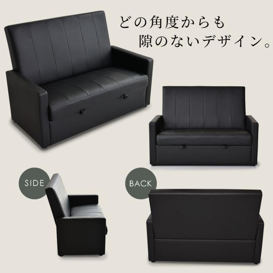 DORIS 収納付きソファー 2人掛け コンパクト ソファ クッション下収納