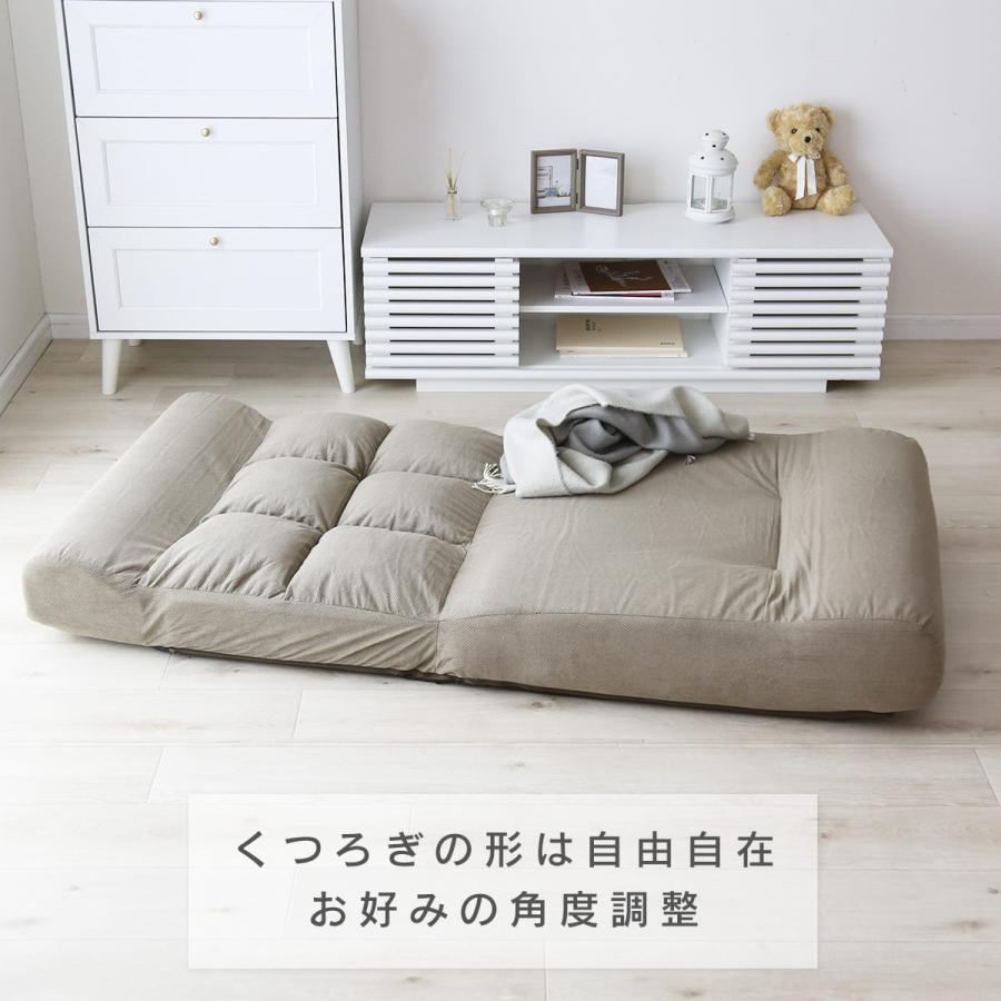 座椅子 コンパクト リクライニング フロアチェア 座いす 座イス ざいす ポケットコイル ハイバック ソファ ヌイ 北欧 ドリス 一人暮らし | DORIS | 10