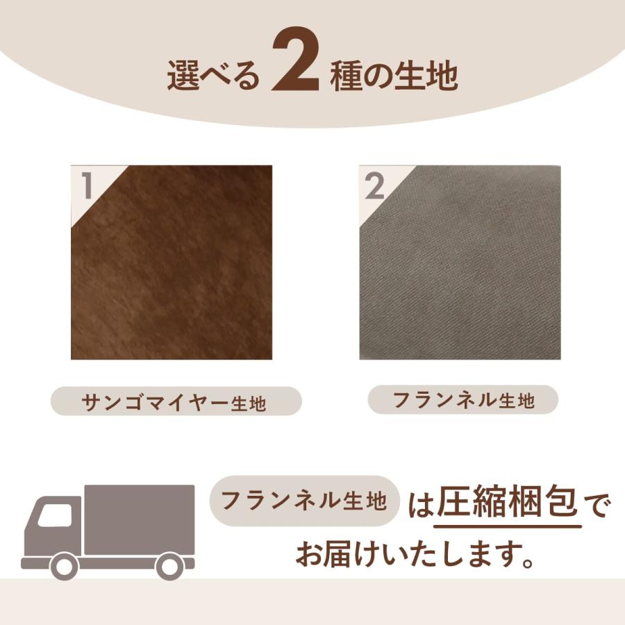 座椅子 コンパクト リクライニング フロアチェア 座いす 座イス ざいす ポケットコイル ハイバック ソファ ヌイ 北欧 ドリス 一人暮らし | DORIS | 03