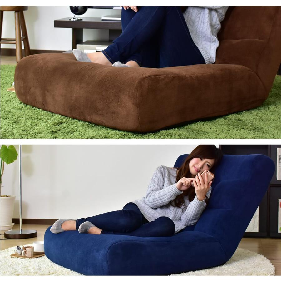 座椅子 コンパクト リクライニング フロアチェア 座いす 座イス ざいす ポケットコイル ハイバック ソファ ヌイ 北欧 ドリス 一人暮らし | DORIS | 08