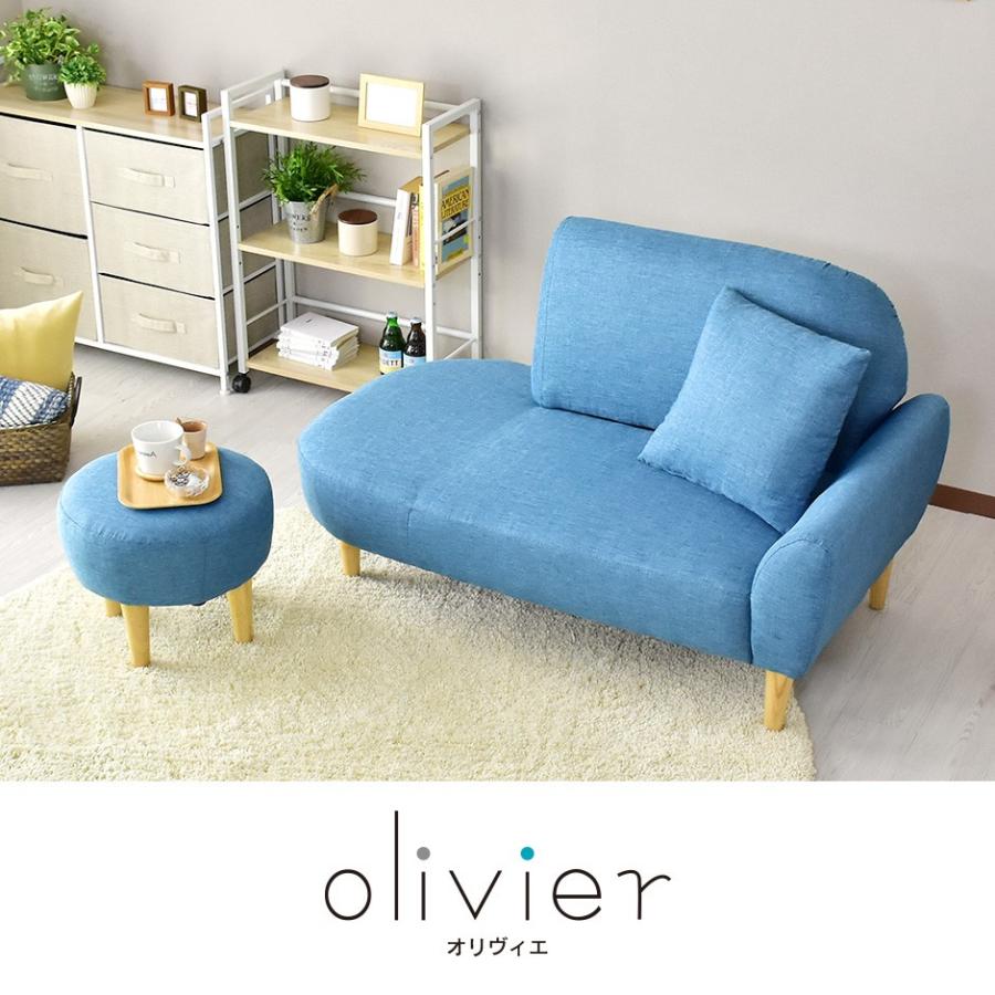 ソファー 2人掛け おしゃれ ソファ ソファベッド ベット ローソファー ローソファ かわいい オリヴィエ 北欧 Dr Olivier Velle 通販 Yahoo ショッピング