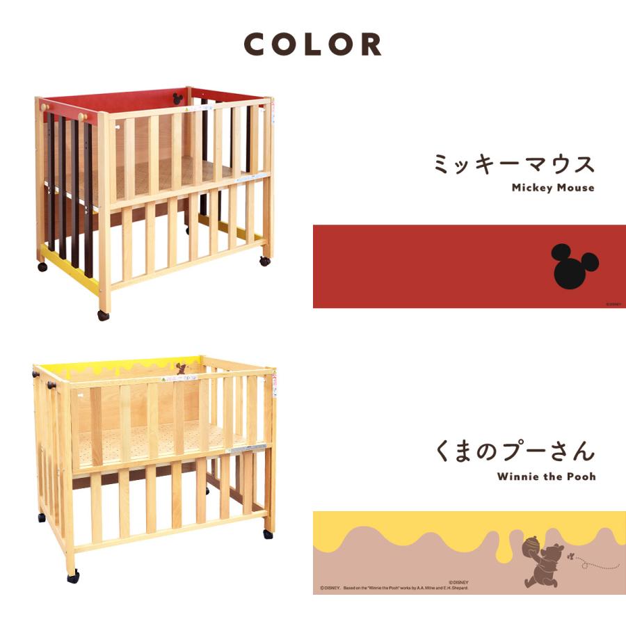 Off ベビーベッド 木製 キッズ デスク 収納 オンネラ インテリア家具 おしゃれ 北欧 Dr Onnela Velle 通販 Yahoo ショッピング