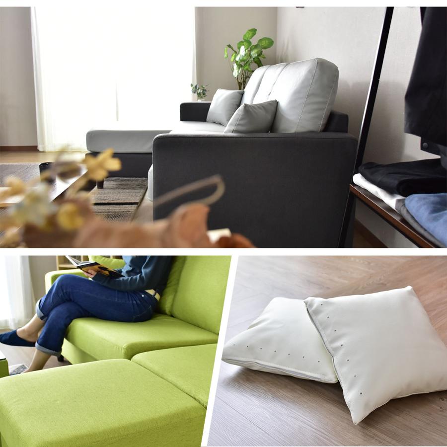 DORIS（ドリス） ソファ L字 カウチソファー 3人掛け ソファー 北欧