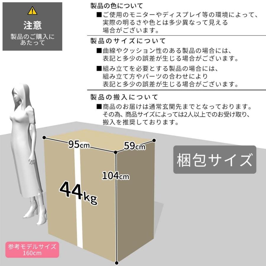 ソファーベッド ソファー DORIS ソファ 2人掛け おしゃれ ソファベッド コンパクト オーランド 北欧 ドリス｜velle｜21