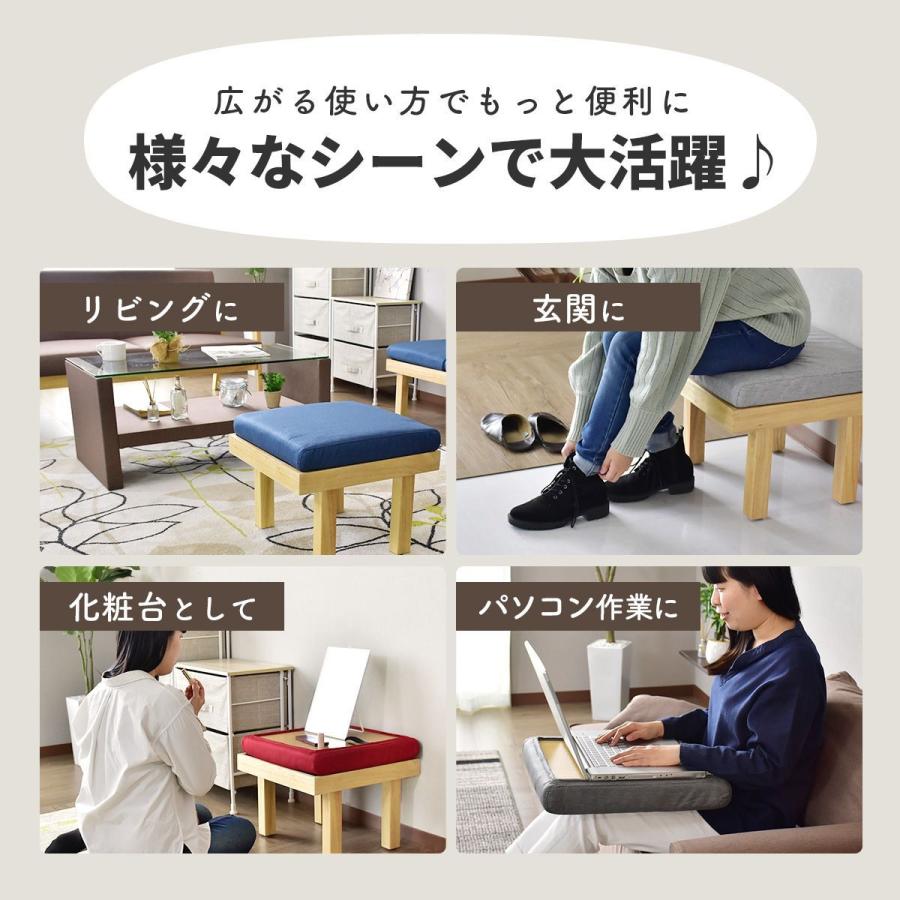 DORIS（ドリス） サイドテーブル おしゃれ カフェテーブル オットマン