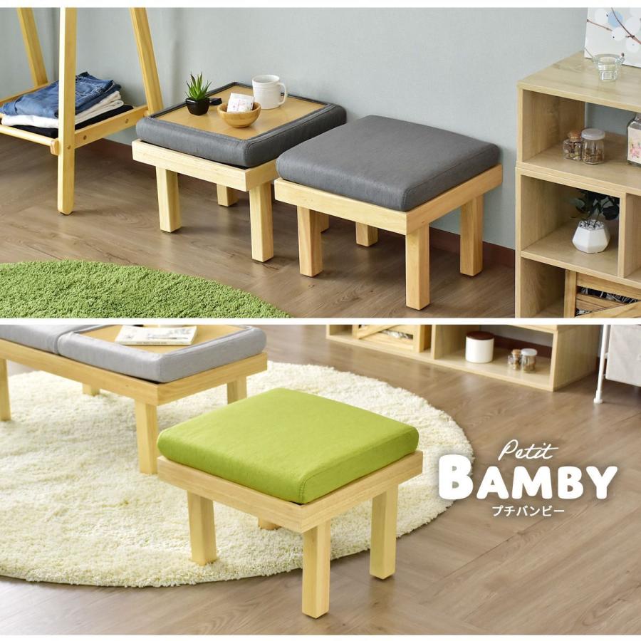 DORIS（ドリス） サイドテーブル おしゃれ カフェテーブル オットマン