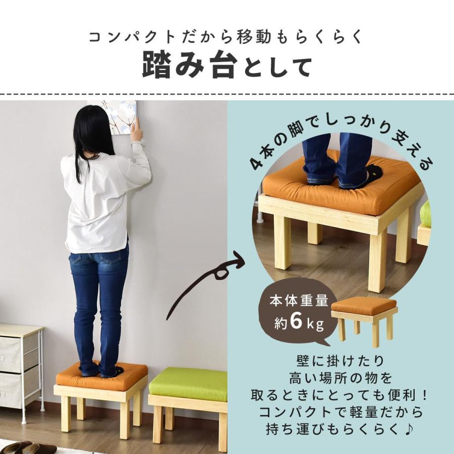 DORIS（ドリス） サイドテーブル おしゃれ カフェテーブル オットマン