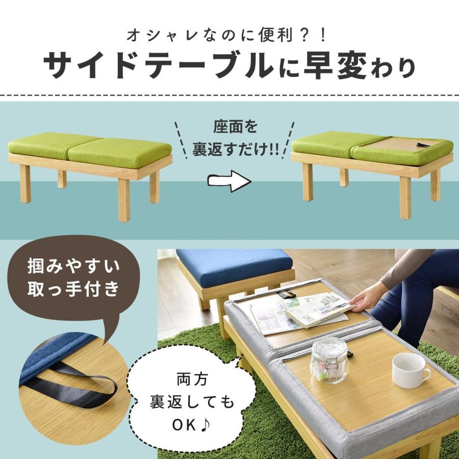 DORIS ベンチ ソファ 2人掛け おしゃれ 天然木 ベンチソファ DORIS ベンチ ソファ 2人掛け おしゃれ 天然木 ベンチソファ