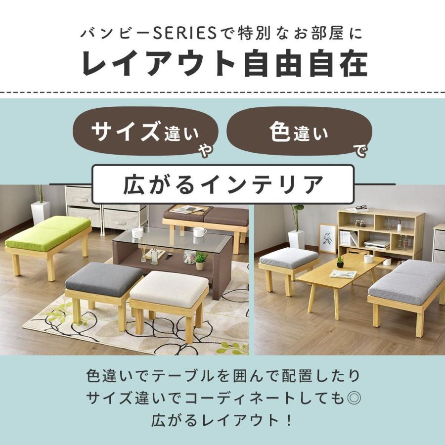 DORIS ベンチ ソファ 2人掛け おしゃれ 天然木 ベンチソファ DORIS ベンチ ソファ 2人掛け おしゃれ 天然木 ベンチソファ