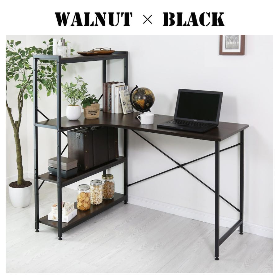 DORIS（ドリス） パソコンデスク 机 学習机 勉強机 pcデスク 収納